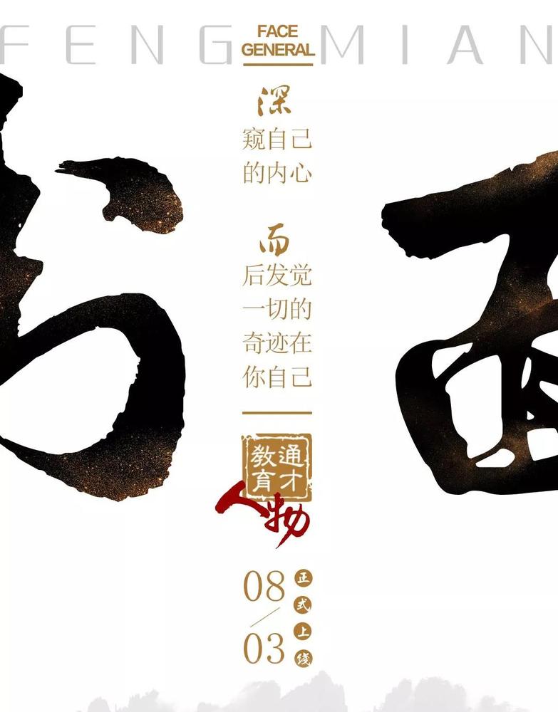 微信图片_20190313094956.jpg