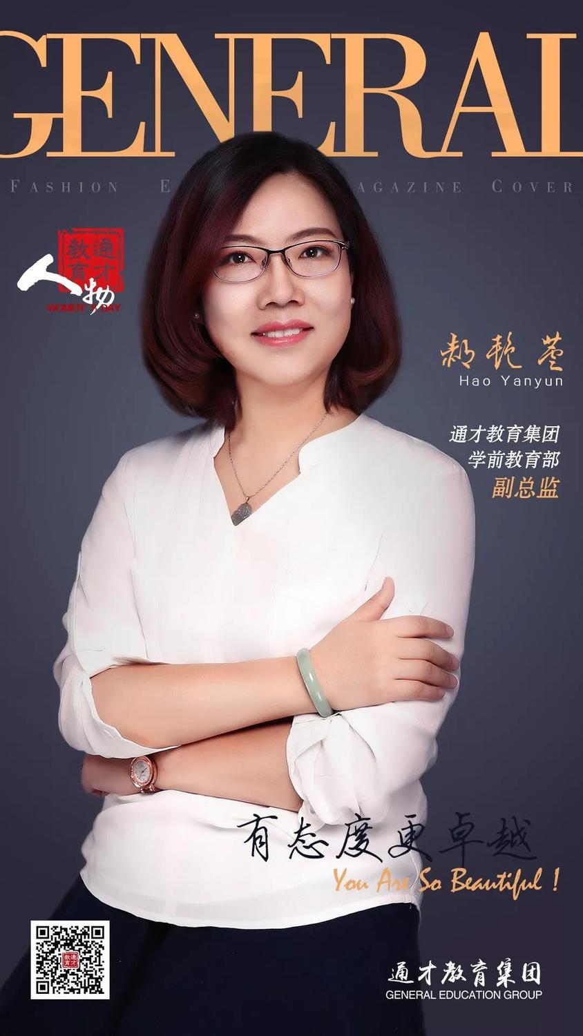 微信图片_20190313095217.jpg