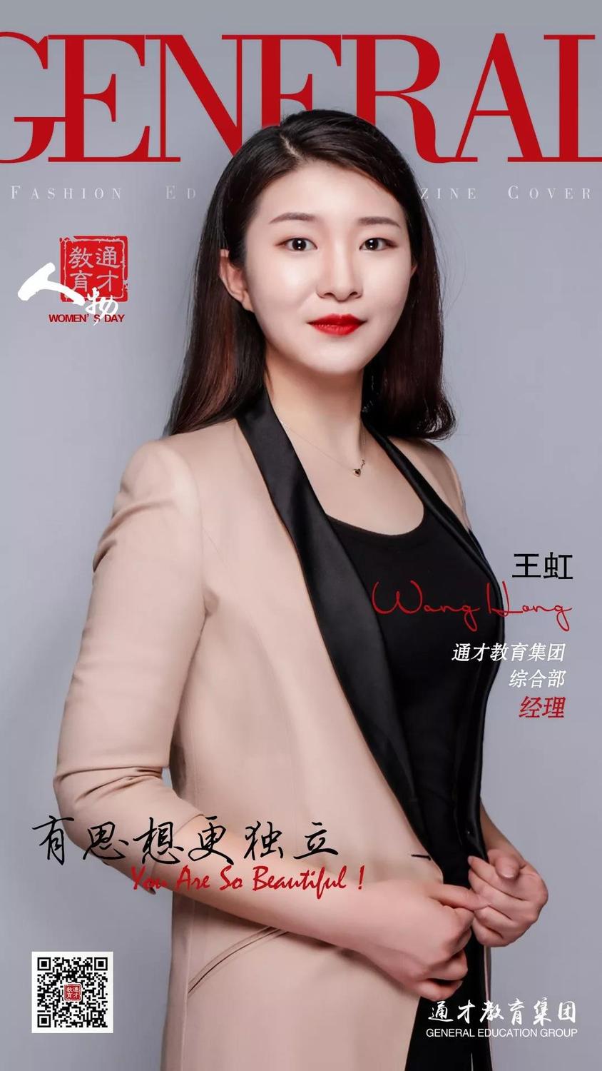 微信图片_20190313095635.jpg