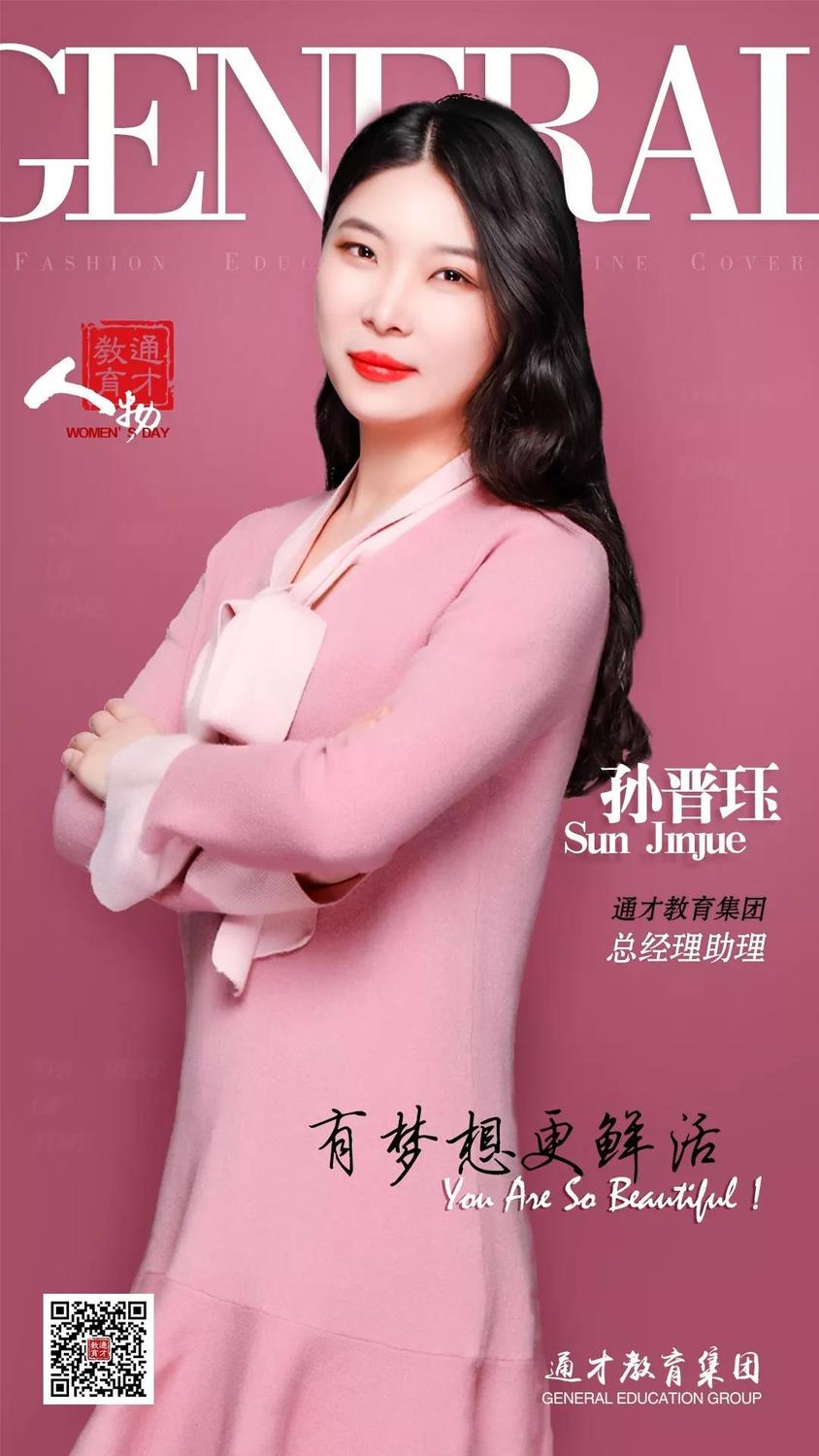 微信图片_20190313095721.jpg