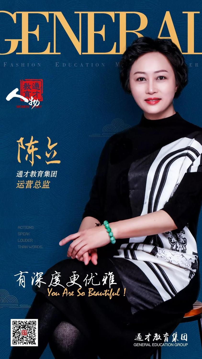 微信图片_20190313095112.jpg
