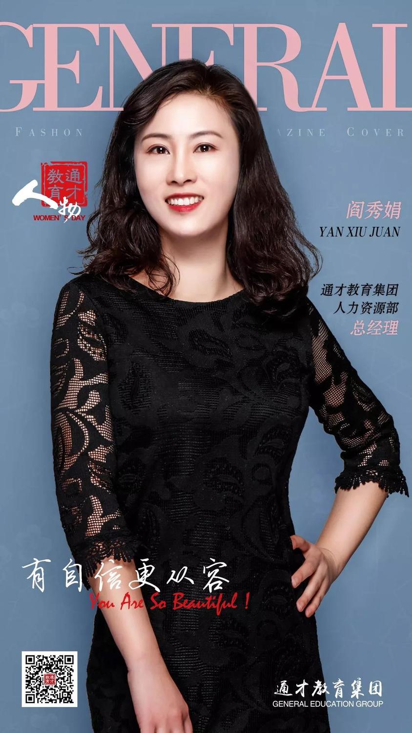 微信图片_20190313095535.jpg