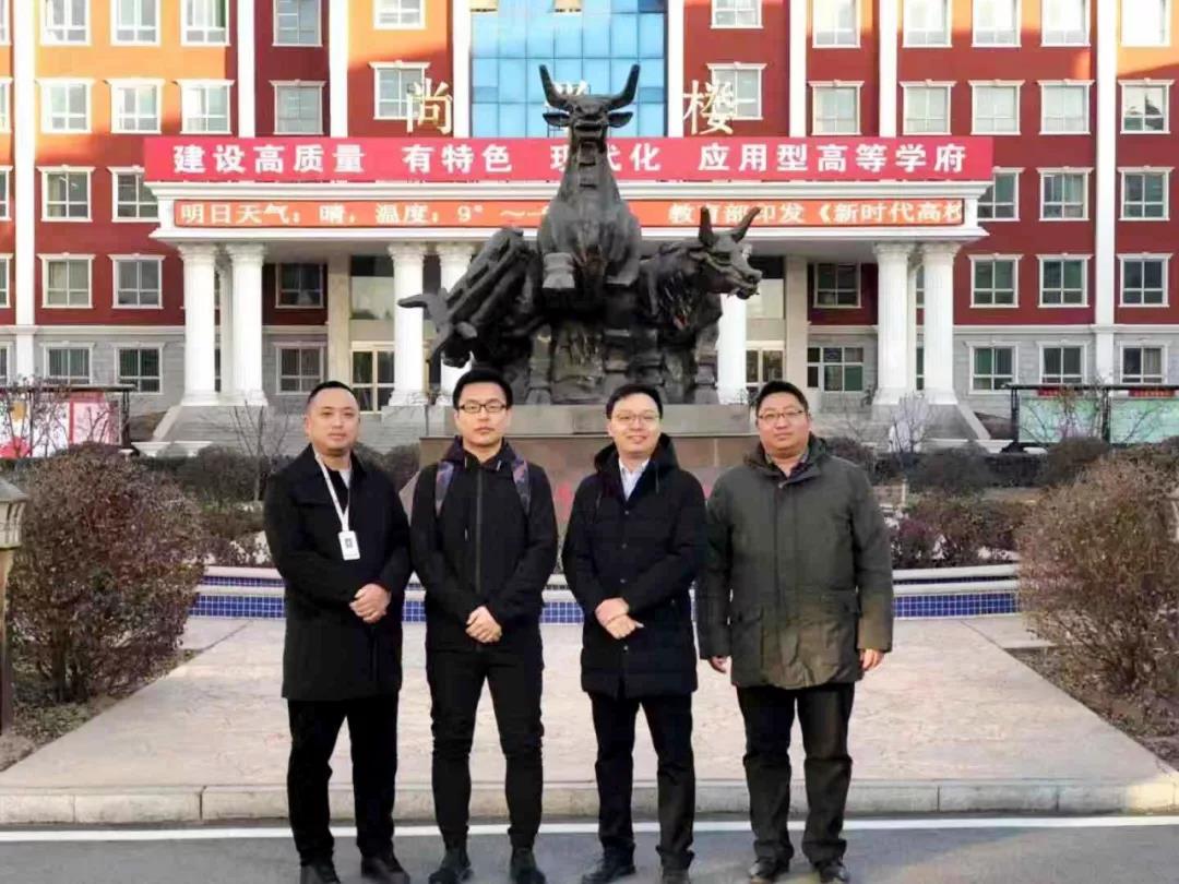 微信图片_20181219144639.jpg