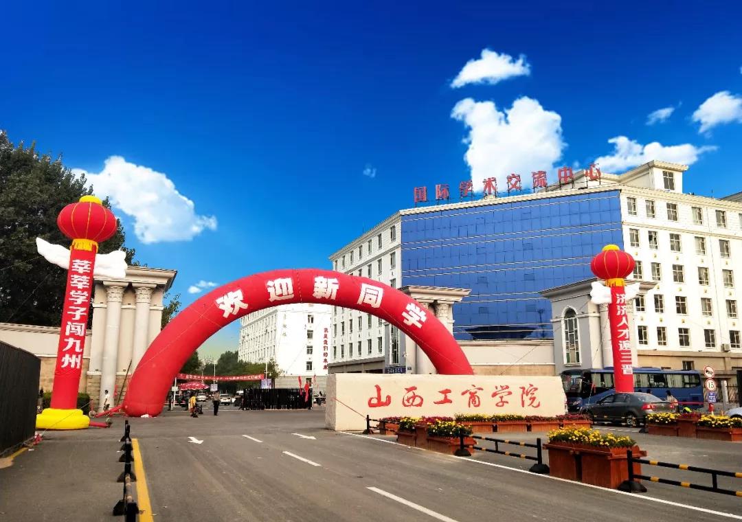 微信图片_20181219144522.jpg